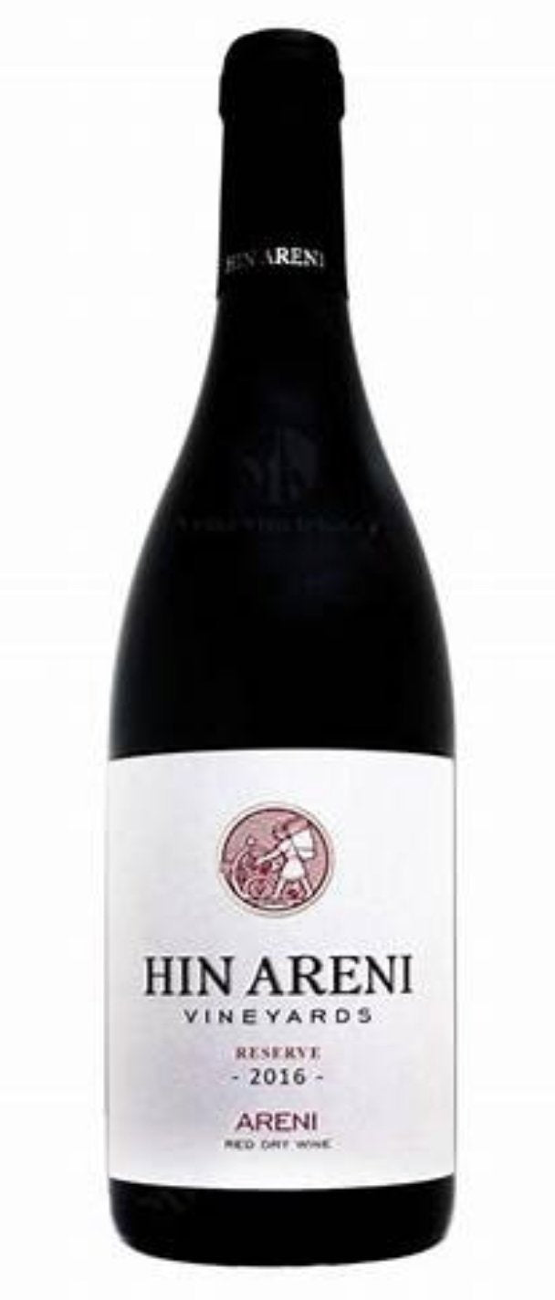 HIN ARENI RESERVE
