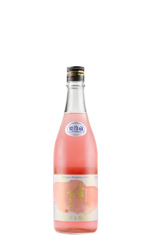 Oze x Rosé
