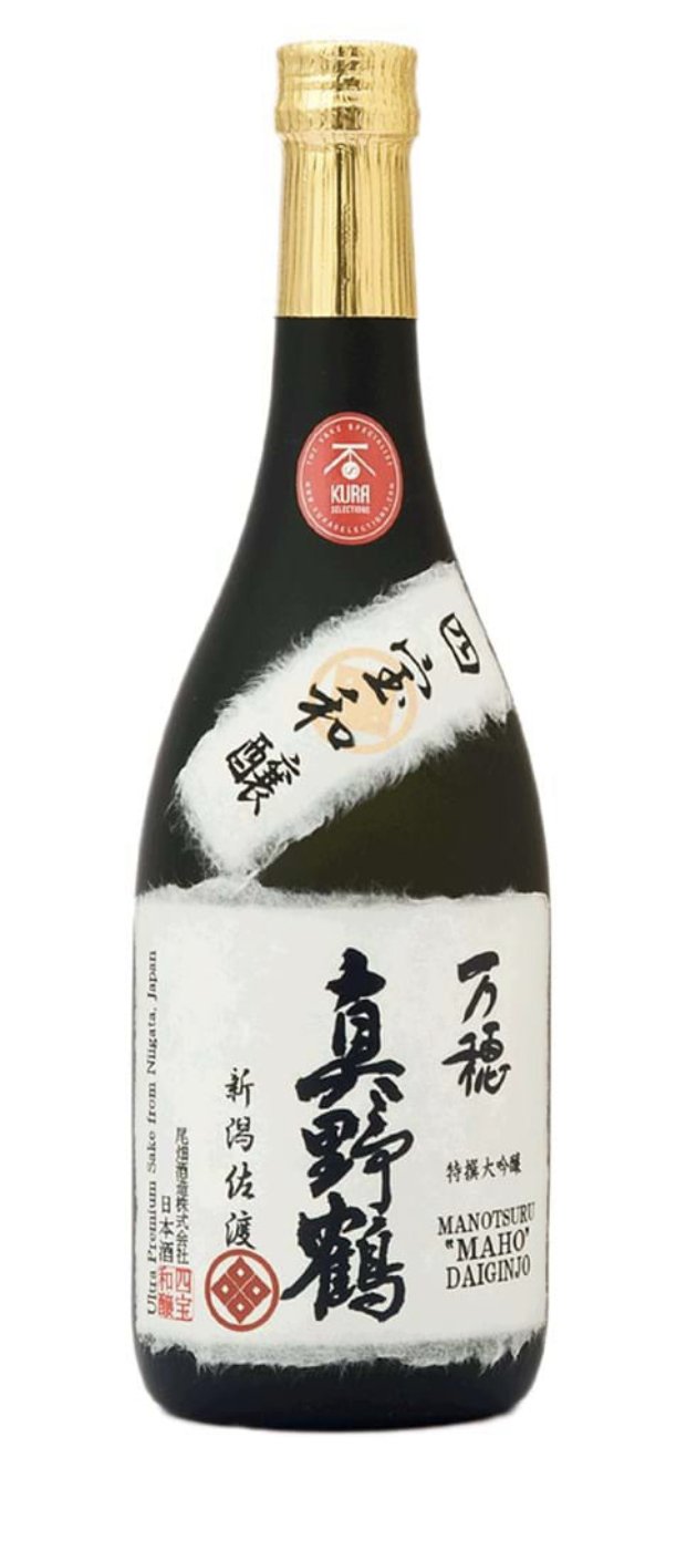 Manotsuru Maho Daiginjo