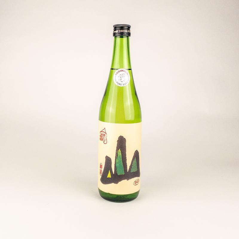 Spring Nama! - Yama Junmai - 2020