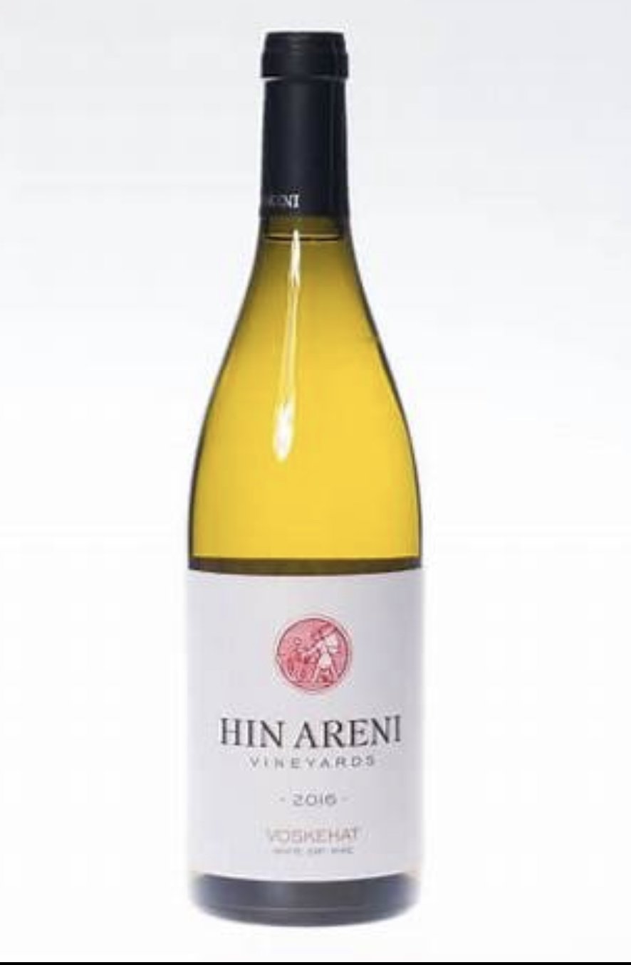 HIN ARENI WHITE DRY WINE 2017