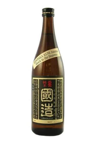 Tentaka Hawk in the Heavens Sake