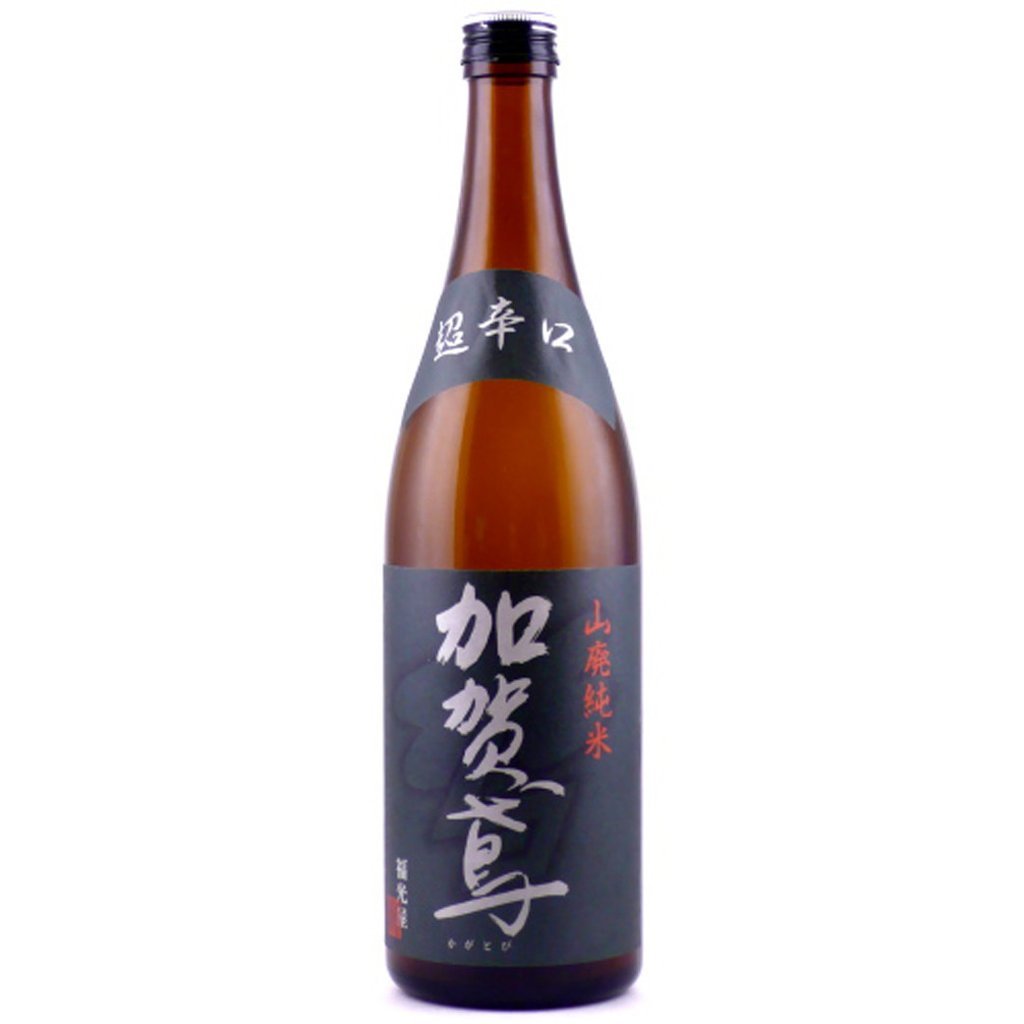 Kagatobi “Ex Dry”