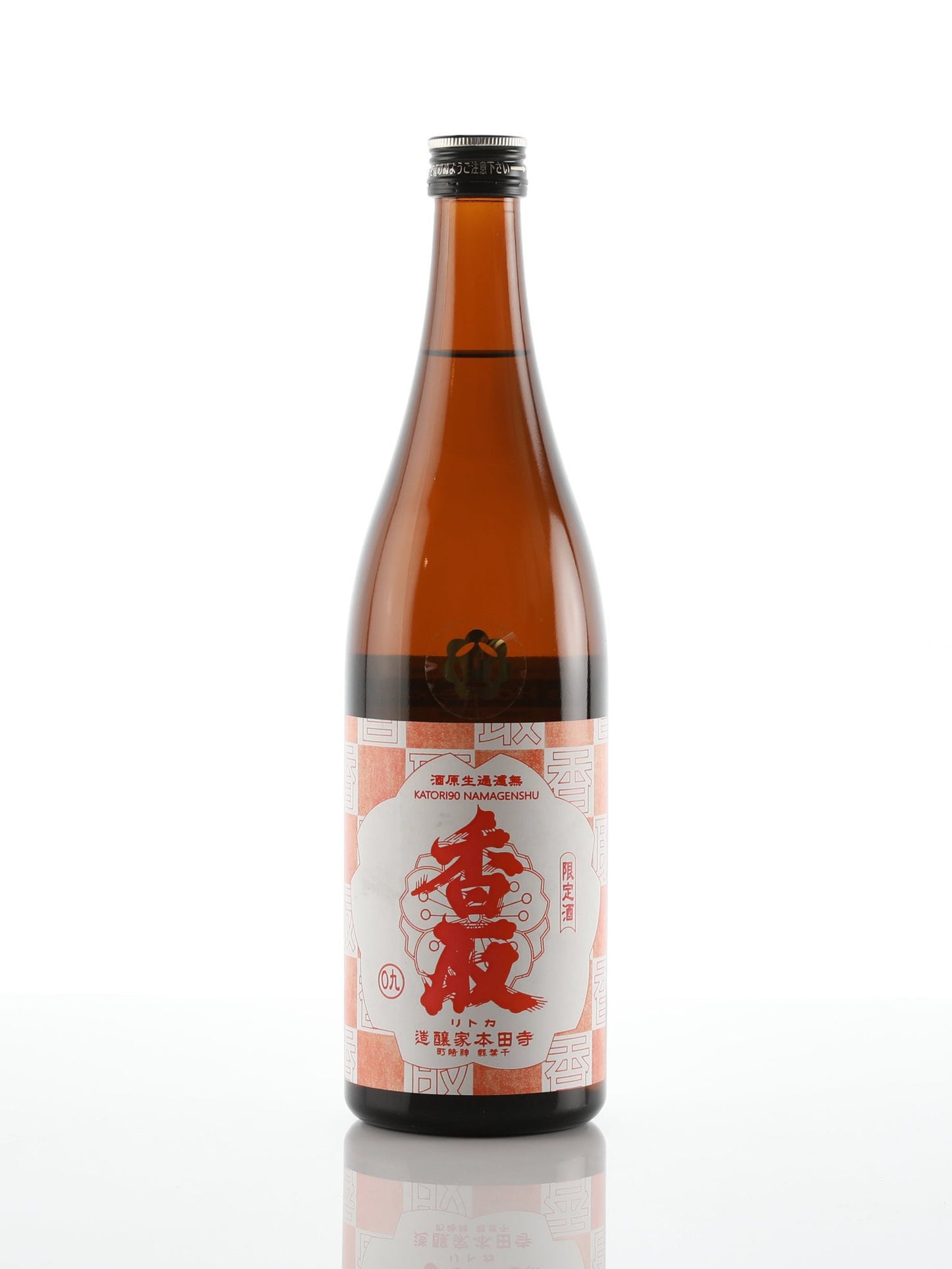 Terada Honke 'Katori 90' Junmai Nama Genshu Sake