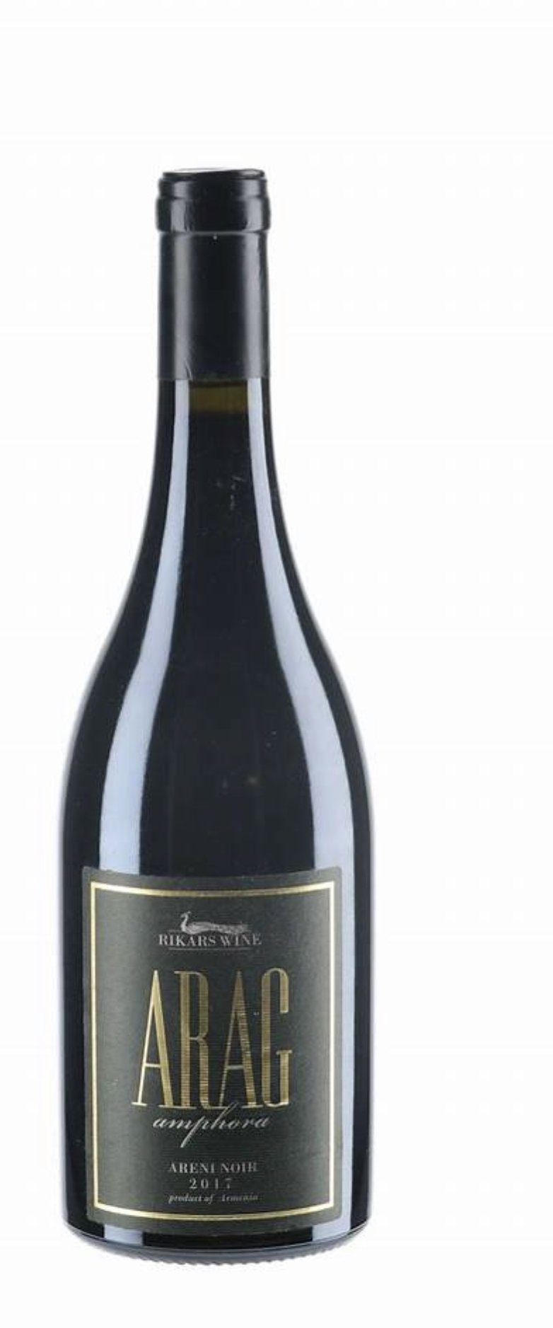 Rikars ARAG amphora 2017