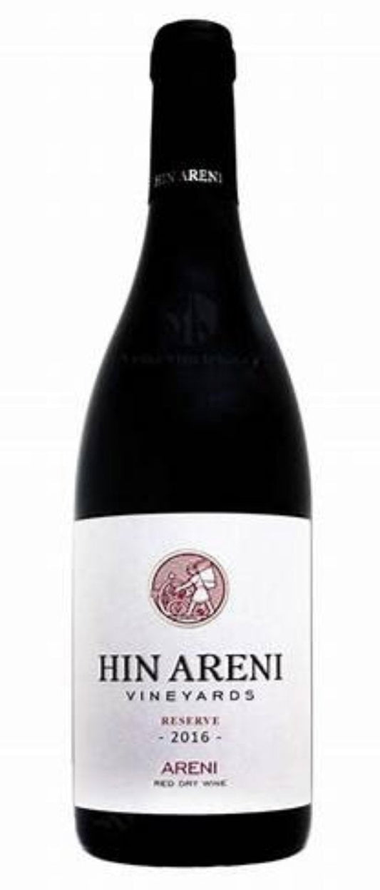 HIN ARENI RESERVE