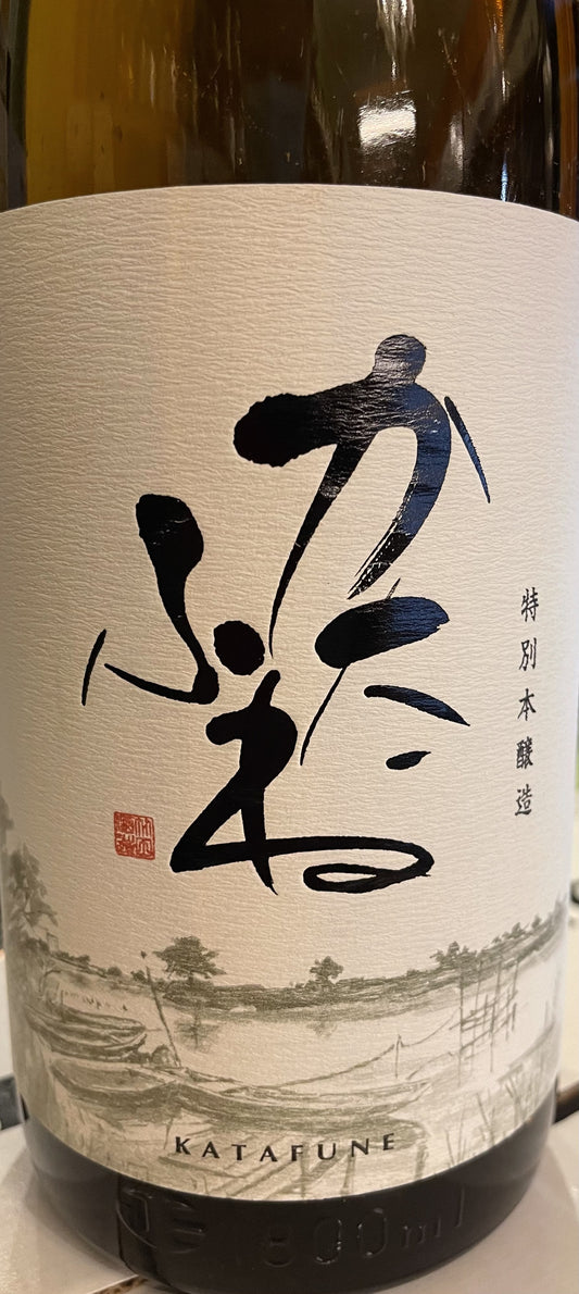 Katafune Tokubetsu Honjozo