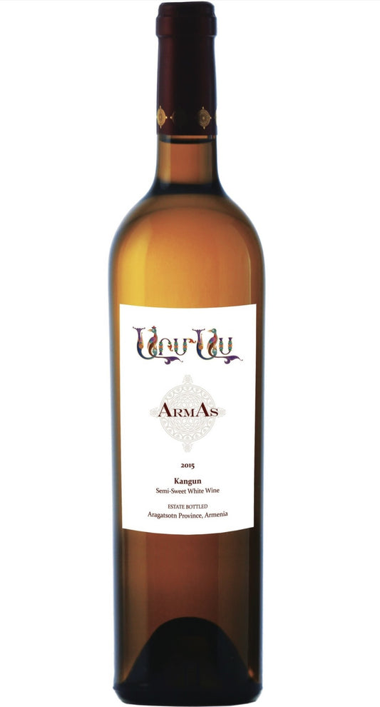 2018 ArmAs Kangun Semi-Sweet