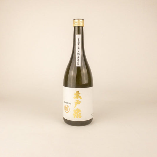 Spring Nama! - Kidoizumi "Gold Label" Yamahai Junmai Nama