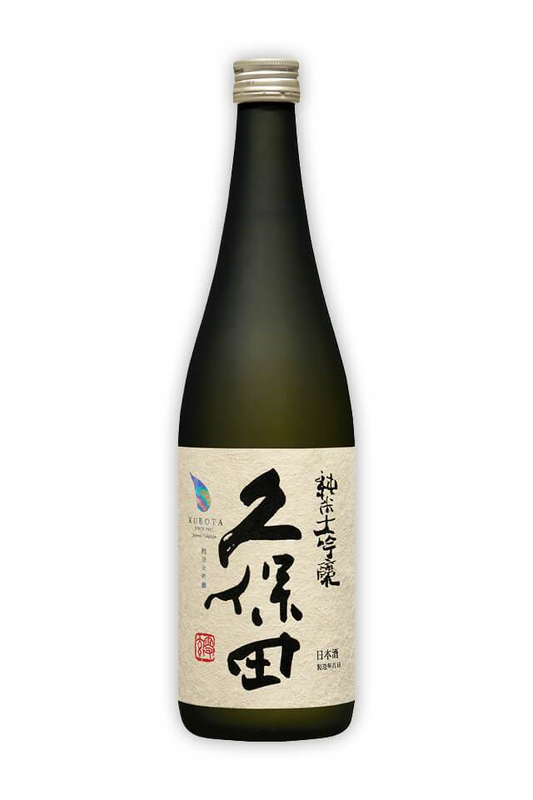 Kubota Junmai Daiginjo