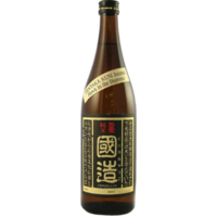 Tentaka “Hawk in the Heavens” Tochigi Prefecture